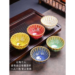 不同颜色的茶杯大师杯茶具套装功夫茶具套装陶瓷茶杯内置特别礼盒