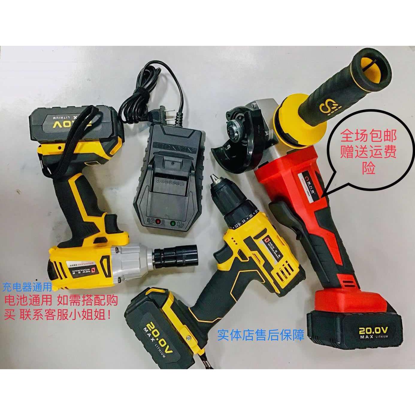 匠新普力曼充电角磨机无刷锂电池切割机打磨机普力曼60031