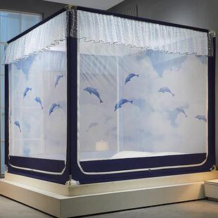 新款蚊帐家用免安装蒙古包宝宝防摔儿童方便拆洗支架固定加厚加密