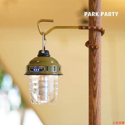 高档户外复古黄皮艺汽灯挂钩不锈钢钩露营灯具天幕杆猪尾巴钩无