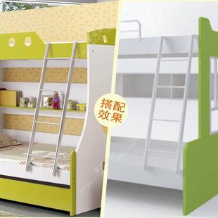 上下床梯子爬梯儿童床挂梯配件木梯铁梯子母床安全五金扶手白扶梯