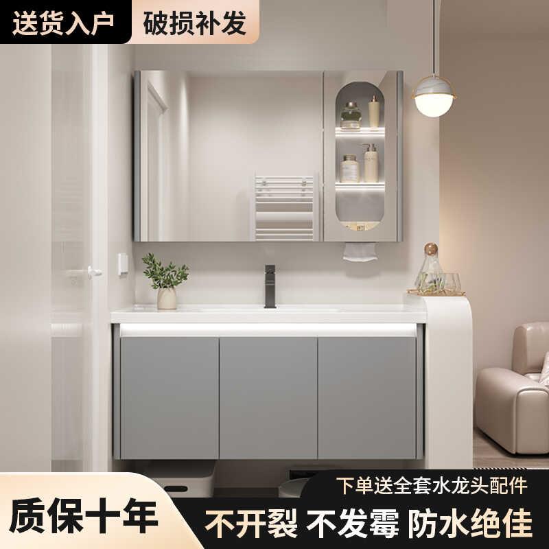 卫生间不锈钢浴室柜陶瓷一体盆组合洗脸盆柜洗手台盆一体浴室柜
