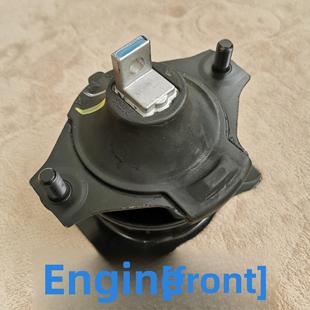 适用于第七代雅阁白金2.02.43.0发动机脚胶变速箱支架垫胶纯原厂