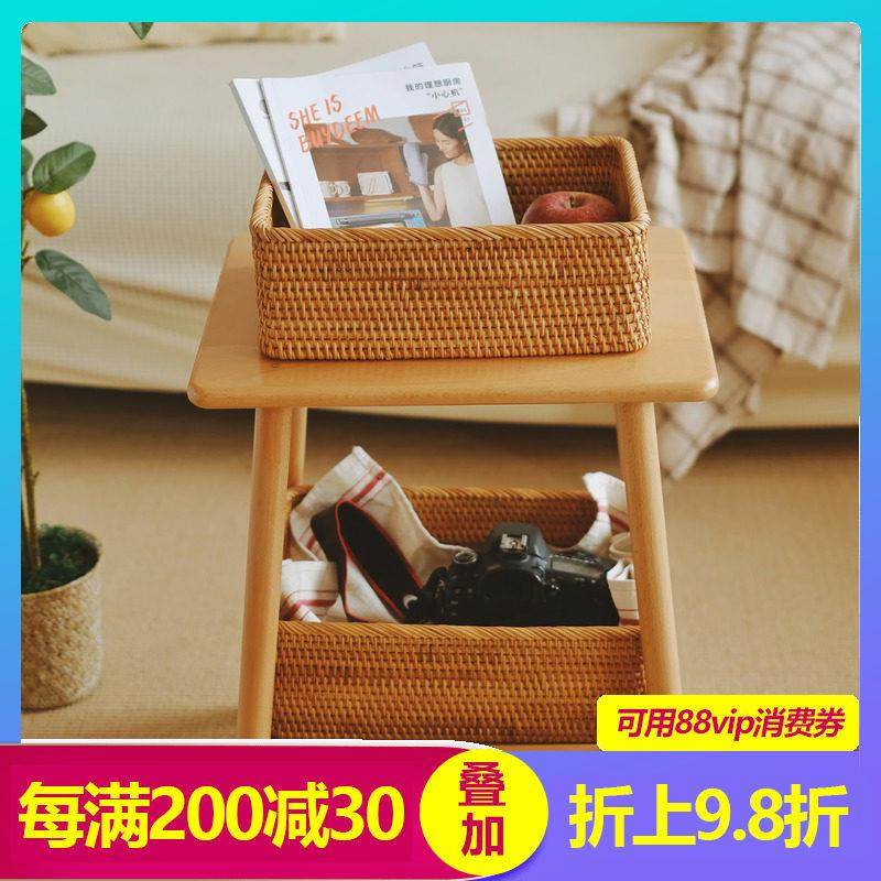 藤编收纳框方形浴室洗漱收纳卧室收纳民宿桌面杯子毛巾收纳筐日系,收纳整理,桌面收纳盒,淘宝优惠券,粉丝福利购,淘宝优惠卷