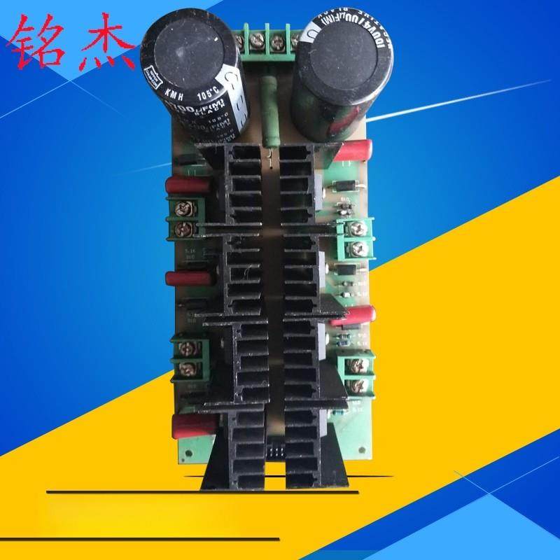 线 线切割电路板方正高频板功放板 方正配电柜泰州机高频功放板,五金/工具,线切割,淘宝优惠券,粉丝福利购,淘宝优惠卷