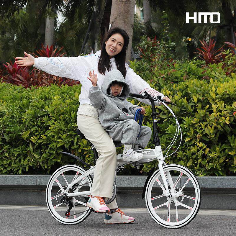 自行车儿童前置座椅折叠单车 宝宝小孩前坐椅通用可折叠座椅