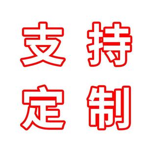 【定制】冷轧钢不锈钢置物柜定做柜子储物柜收纳柜源头工厂整装