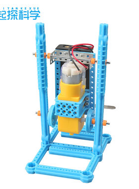 科技小制作双足机器人diy儿童趣味玩具 少儿手工科学实验模型