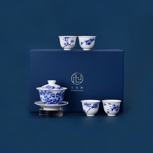 景德镇九段烧九段妙手金玉满堂岩茶套组节日商务送礼高端手绘陶瓷