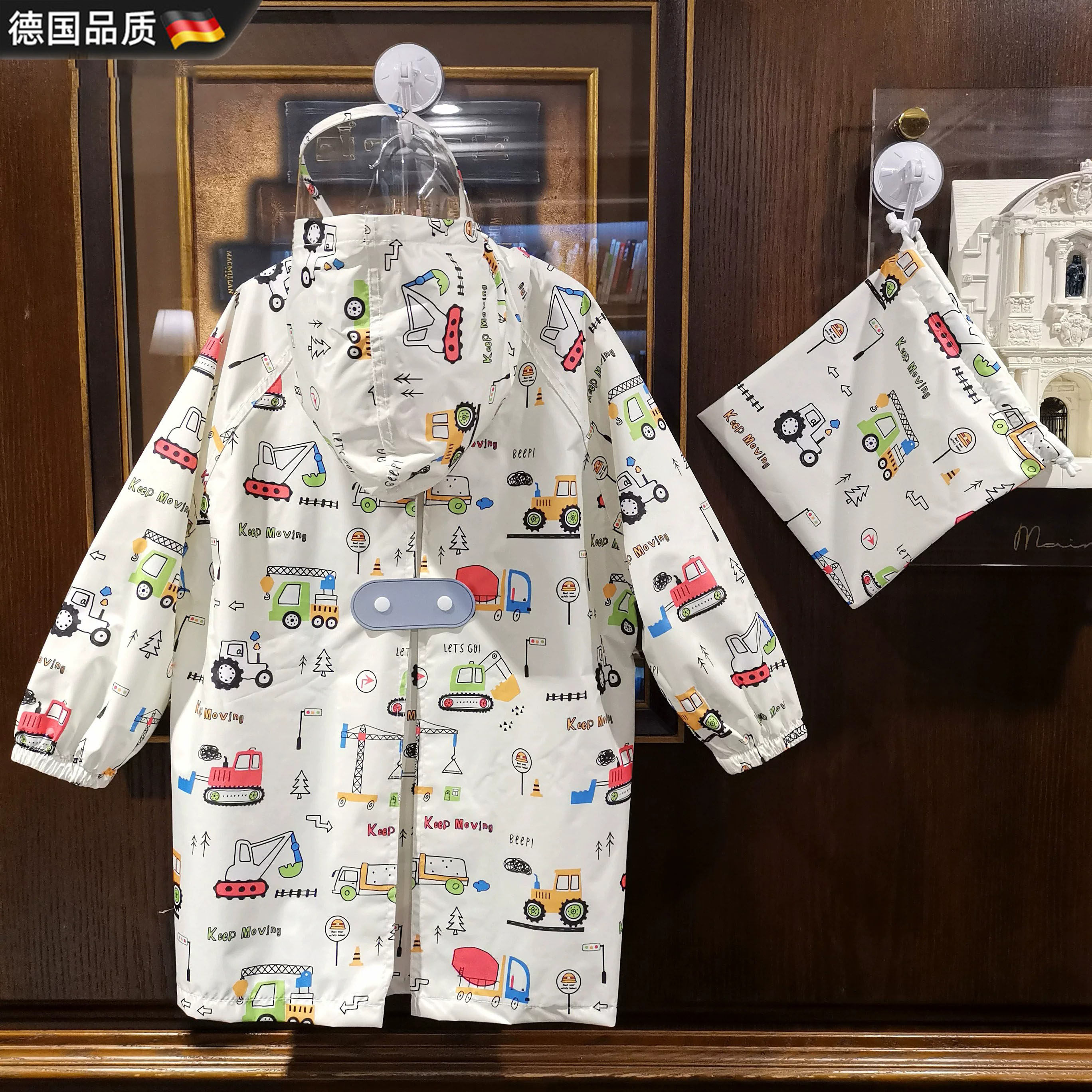 德国儿童雨衣速干便携书包位小学生幼儿园中长款全身防暴雨上学用