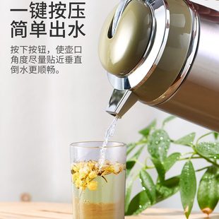 办公保温瓶家用保温壶不锈钢暖瓶大容量热水瓶开水瓶小暖壶 清水
