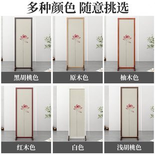 家用简易 屏风隔断办公室进门客厅遮挡移动屏风隔断帘饭店专用日式