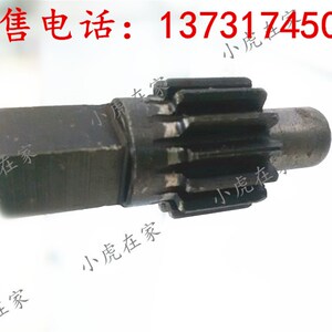 平压压痕机切线机模切机啤机配件调节齿轮烫金机纸箱印刷机械配件