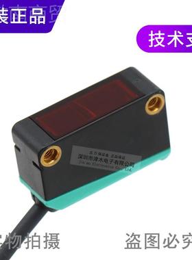 全新0原正品ML100-8-W-BJY200T-R/12/115漫反射装型光电传感器 NP
