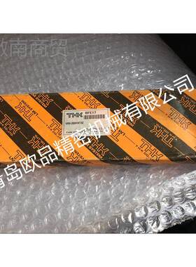 THK交叉1滚子9222导轨3050TT 3075 3100T 315T 350T