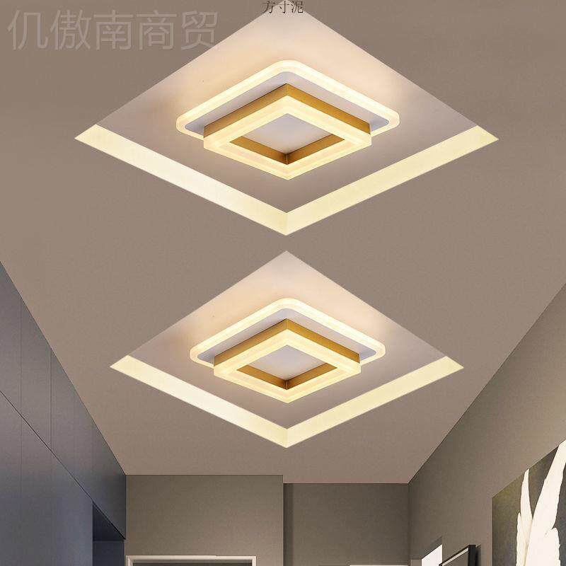 led过灯走廊灯筒玄关户灯客LCX厅天花吊顶射灯道灯阳台入门厅灯