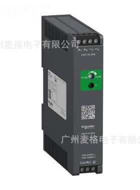 ABLS1A24A021 1ABLS1A120623 ABLS2408 ABLSHNX1A24100导轨电源