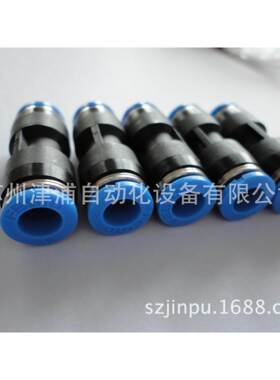 QS-4 直通接头-有-有现货-全新FESTO插接头153031