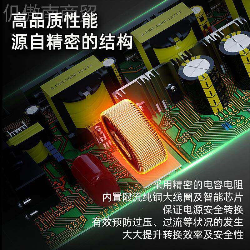 220v充电逆电修正波UP器一体机1224v修v正弦波ups电瓶智能充1kw2K