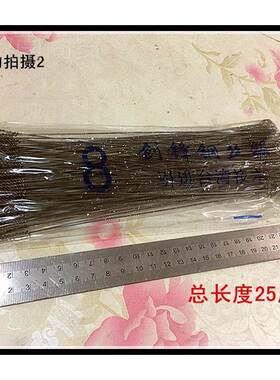 X锯DRUE创锋牌面四钢丝锯0条多面螺旋齿条木工拉花机木头曲线锯条