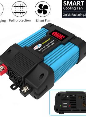 1V转22030W车载逆变器2V100W折叠UWN太阳能板30A控制器光0伏发电