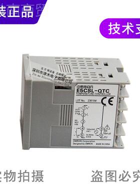 原R装正E5CSL-CQTC/E5SL-TC温度控制器品 K型热电偶输入 48*HZX48