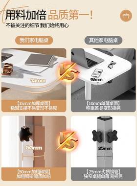 床边桌可移动床上电脑桌GVT卧室升简降桌人叠书懒桌易笔记本小桌