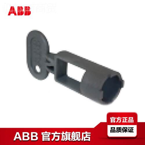 AB1 10121783按钮指示安装工灯具 MA1-8015;012178B3