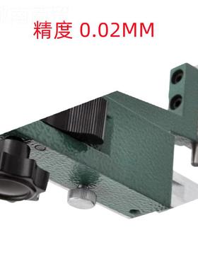棱环0-划200X0.02MMM0/0-30MM/0-50QHS0MX0.02游标销售 高度线尺