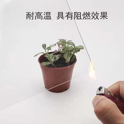全透明耐力棚阳板采光板PC板塑53283料板屋光板顶车雨棚种植遮雨
