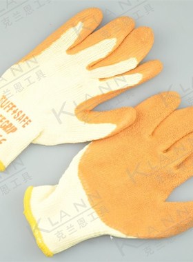 英国TUFFSAFE黄色涂胶手套TFF-961-6011B克伦威尔劳防用品