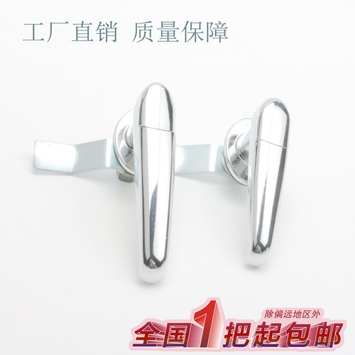 MS308-2配电箱柜门锁MS308-2-3电器箱锁/铁皮把手锁 加厚带防水盖