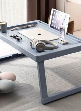 飘桌子小茶几可室折叠榻榻窗米阳50941台迷你窗台茶坐桌卧地矮桌i