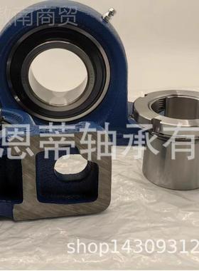 福建福5山带座外球面轴承 风专用外球XHT面轴机承UKP215+H231UCP2