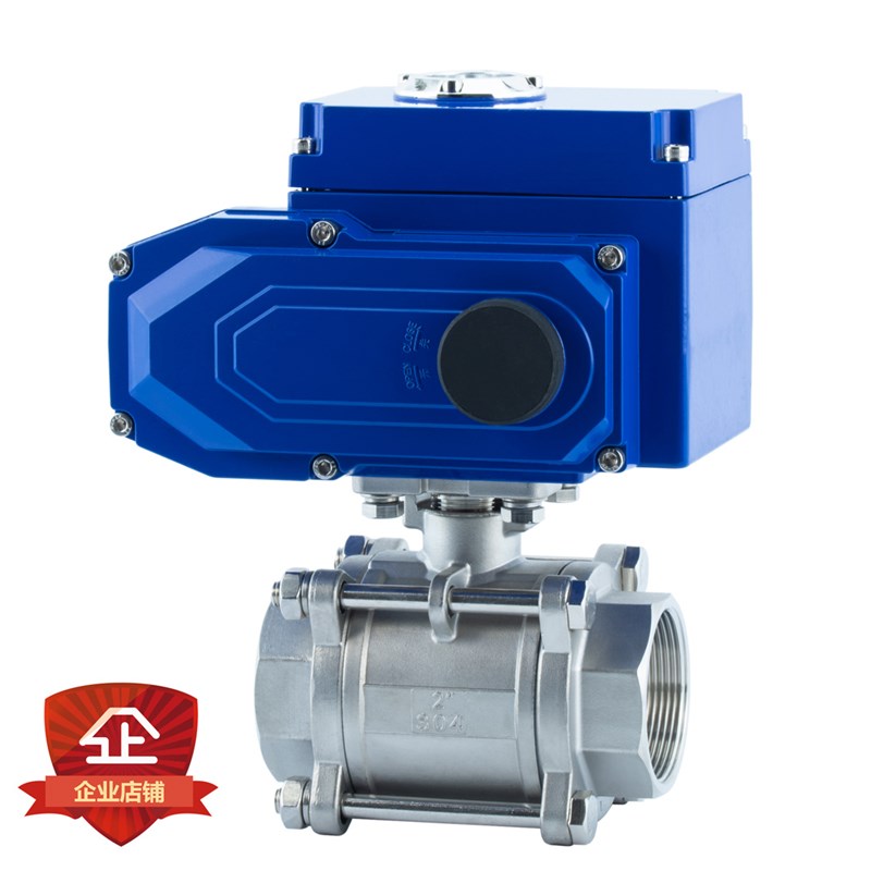 六骏Q911F-16P AX 电动丝口球阀 电动不锈钢304三片式丝口球阀