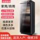 好太太消毒碗柜立式 餐具迷你消毒柜大容量家用商用烘干碗筷多功能