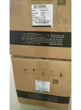 森兰变频器B70G-2.T4 3.80V2S 2GVG2KW全新议价
