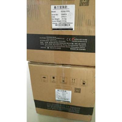 森兰变频器B70G-2.T4 3.80V2S 2GVG2KW全新议价