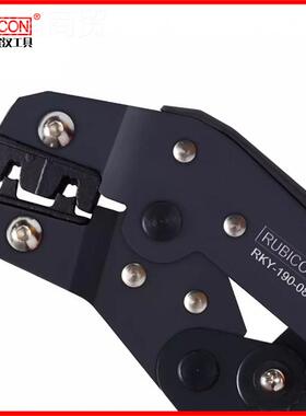 罗宾汉轮式KOX压线钳14-1618-2A2WG进口欧规端子棘接钳RKY-1压90-