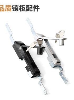 配电箱锁 MSZCS828连杆锁高2压柜天地锁M充S89黑亚光6MS40电桩锁