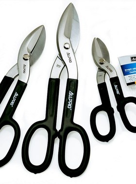 台湾ALLPRO阿波罗美式白铁剪不锈钢专用剪刀型重型铁皮剪AP01414