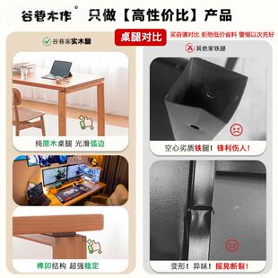 黑胡桃色脑工QPD桌卧室家实木书桌办电公桌简约现代女生作台桌用