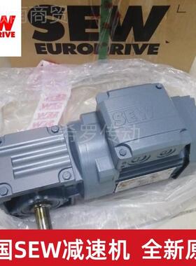 SSNRS010E机W减速机R/S电/W/K/F列变频器伺服工业系变速齿轮箱卧