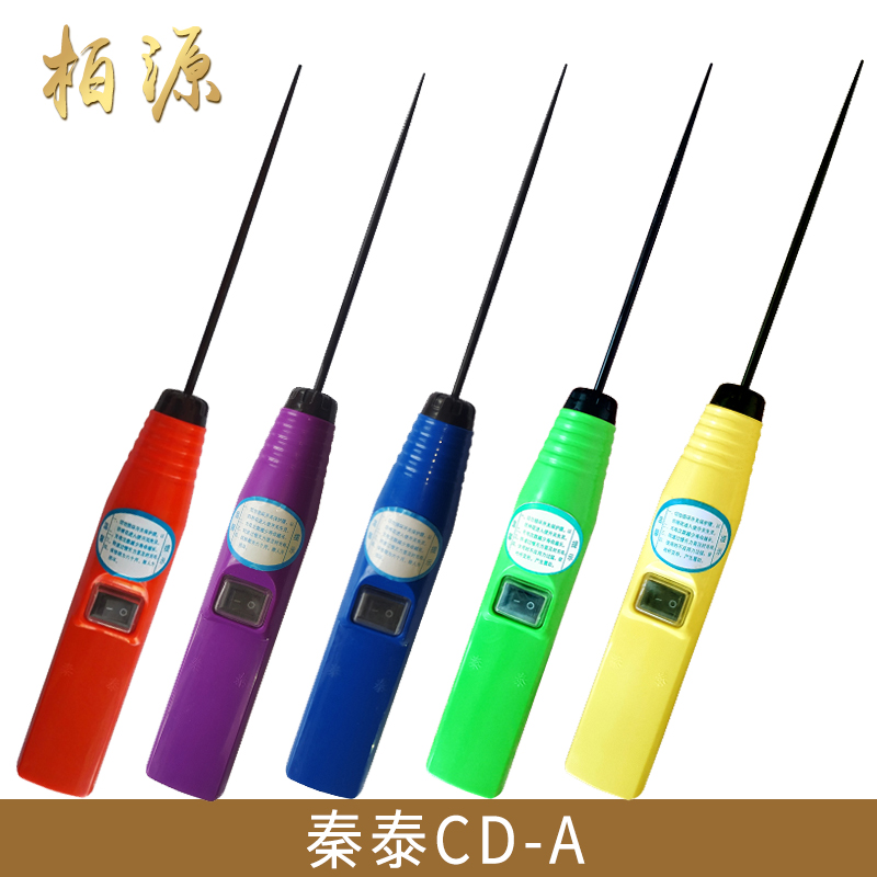 秦泰CD-A电卷毛电捻棍电动纺织清洁捻枪皮辊器电捻棒大锂电池