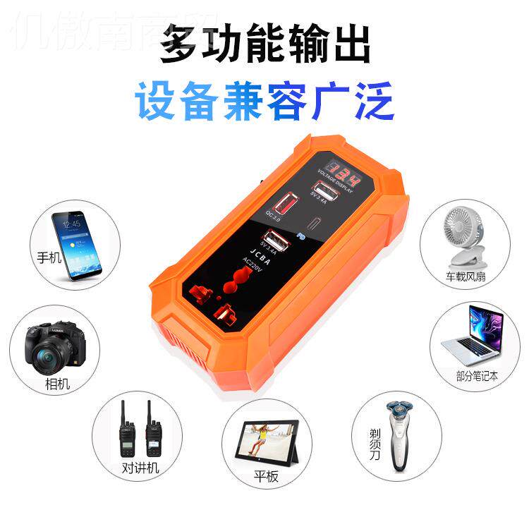 车4载逆变12v2v转器220V转换WBV器S货车轿车电源通用 UB快充插排