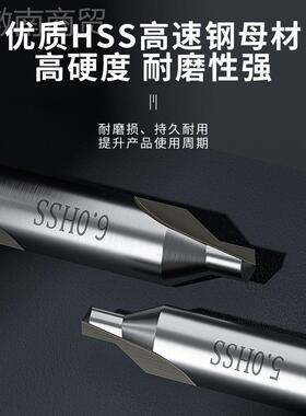 定钻高速钢中钻60度定心钻头A型不带心锥CDP定点钻位螺旋槽1.0-6.