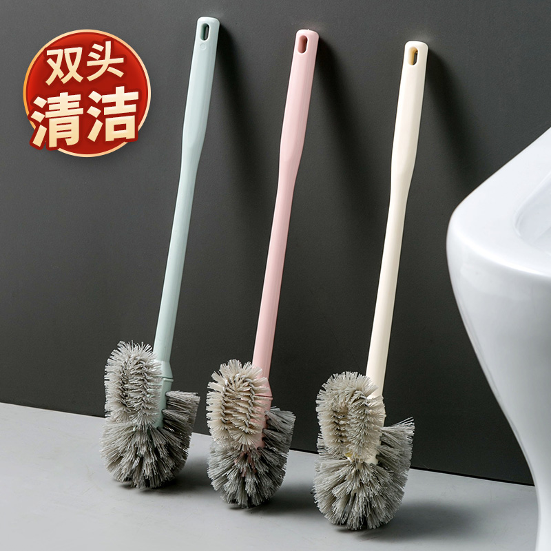 居家家马桶刷家用卫生间长柄无死角洗厕所刷子壁挂蹲坑缝隙清洁刷