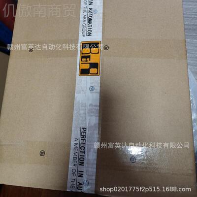 全新 服驱动伺器ATV7HD5N14Z ATV71HD1实拍现货 1议价
