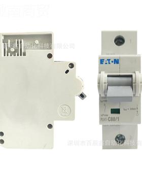 原GSI装金钟列穆勒PLHT系断路器PTLHT-D00 1PLH-D80全国联保