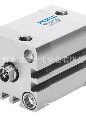 ADN-63-50-I-P-A -可-FESTO-紧凑型内螺纹气缸 536348